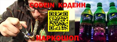 apvp Краснознаменск