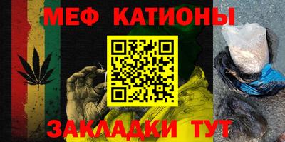 соль курить ск Краснодар