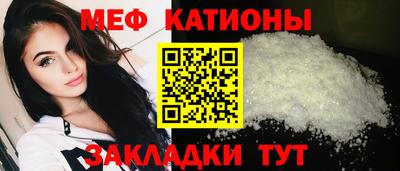 apvp Краснознаменск