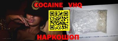трава Брянск