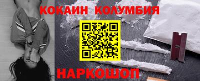apvp Краснознаменск