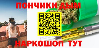 apvp Краснознаменск