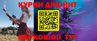 apvp Краснознаменск