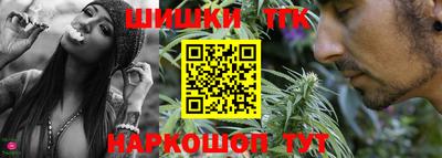 apvp Краснознаменск