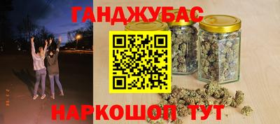 apvp Краснознаменск