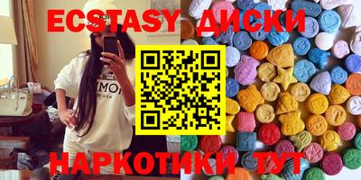 apvp Краснознаменск