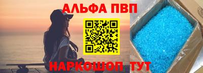 крисы Краснокаменск