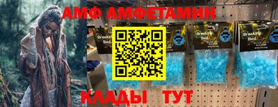 крисы Краснокаменск