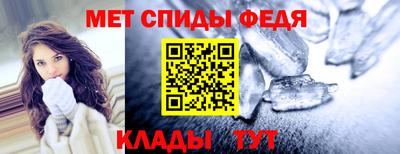 apvp Краснознаменск
