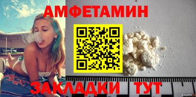 apvp Краснознаменск