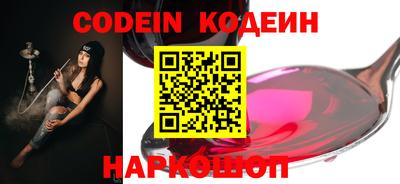 apvp Краснознаменск