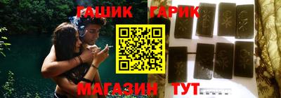 apvp Краснознаменск