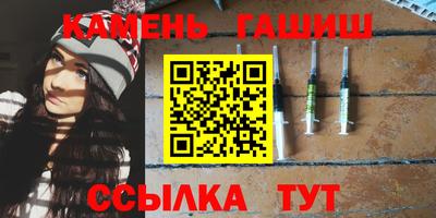 apvp Краснознаменск
