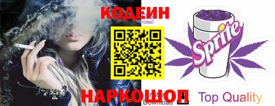 крисы Краснокаменск