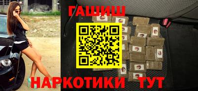 apvp Краснознаменск