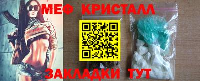 мдпв Братск