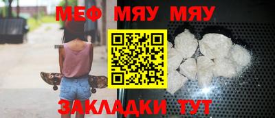 соль курить ск Краснодар