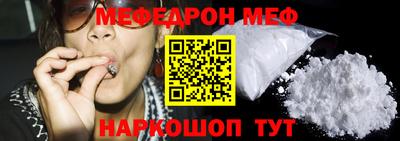 apvp Краснознаменск