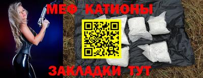 соль курить ск Краснодар